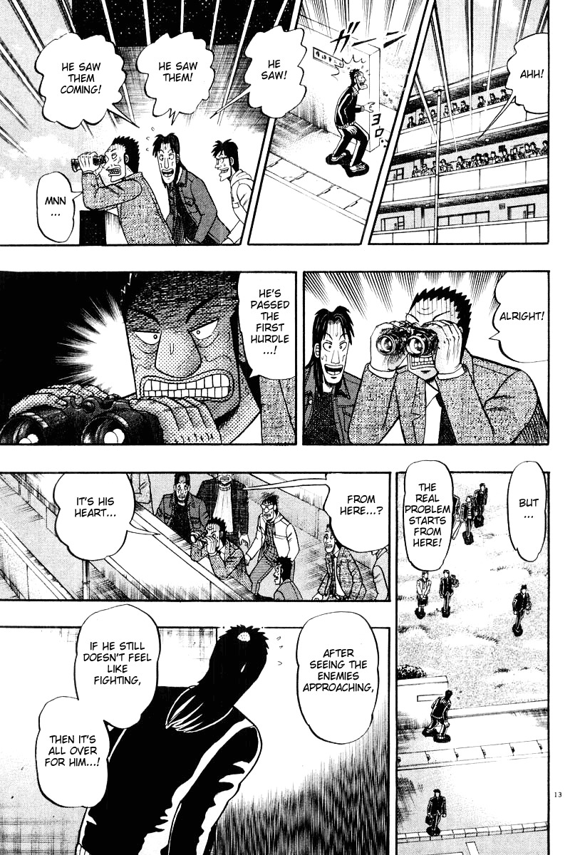 Saikyou Densetsu Kurosawa Chapter 25 page 13 - Chapter 25: Reunion