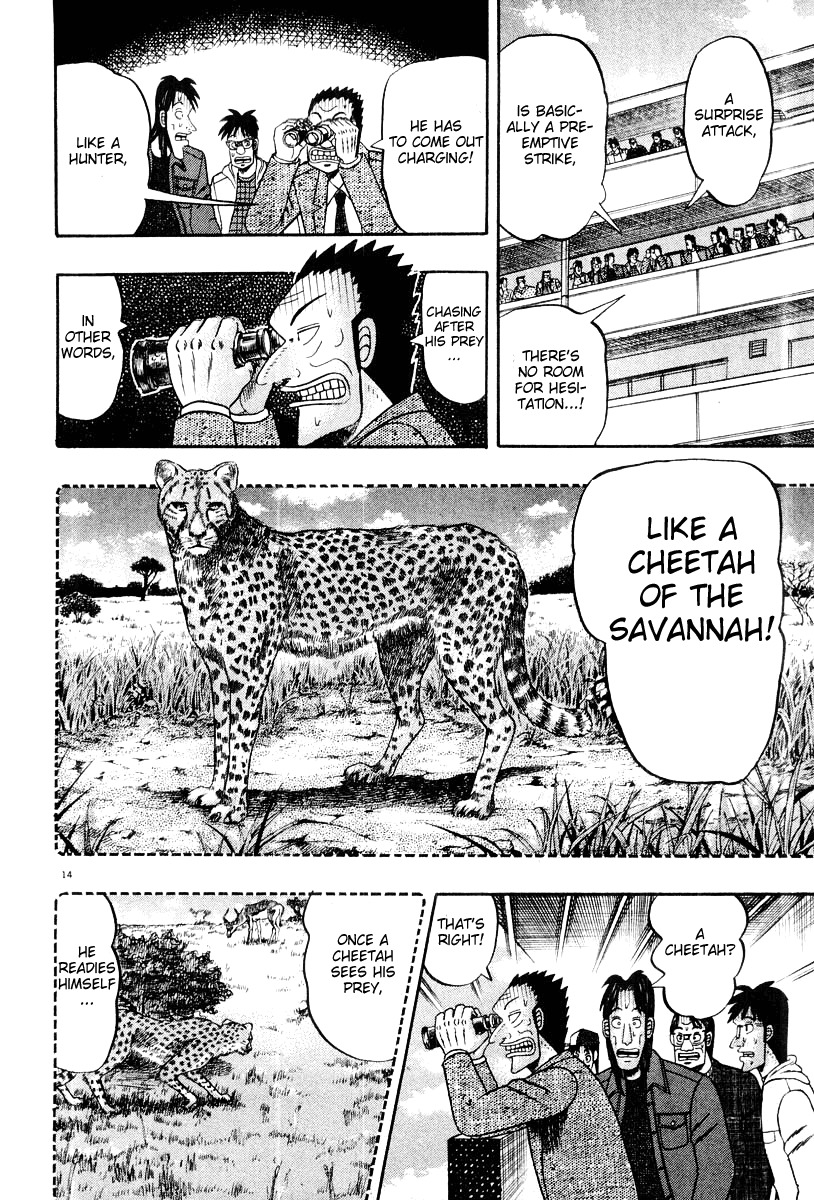 Saikyou Densetsu Kurosawa Chapter 25 page 14 - Chapter 25: Reunion