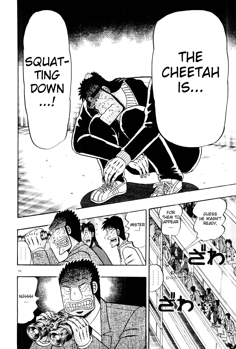 Saikyou Densetsu Kurosawa Chapter 25 page 16 - Chapter 25: Reunion