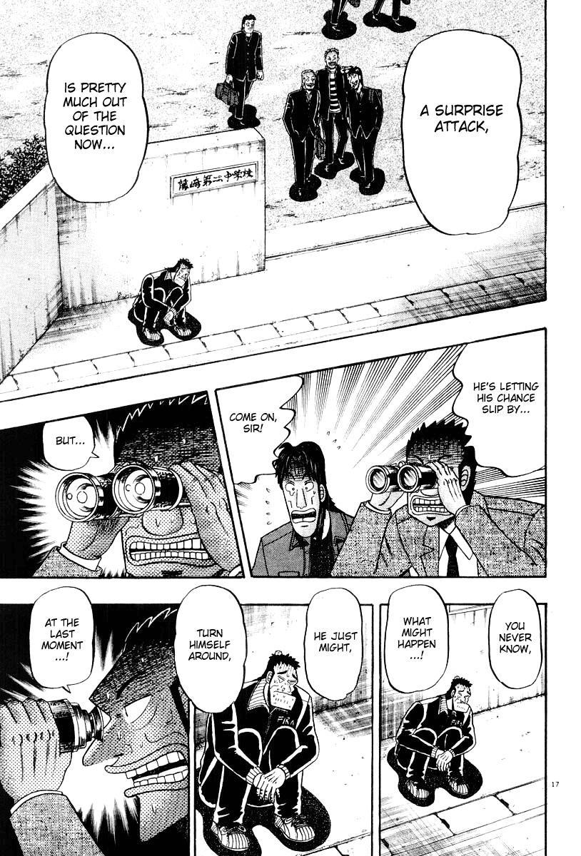 Saikyou Densetsu Kurosawa Chapter 25 page 17 - Chapter 25: Reunion