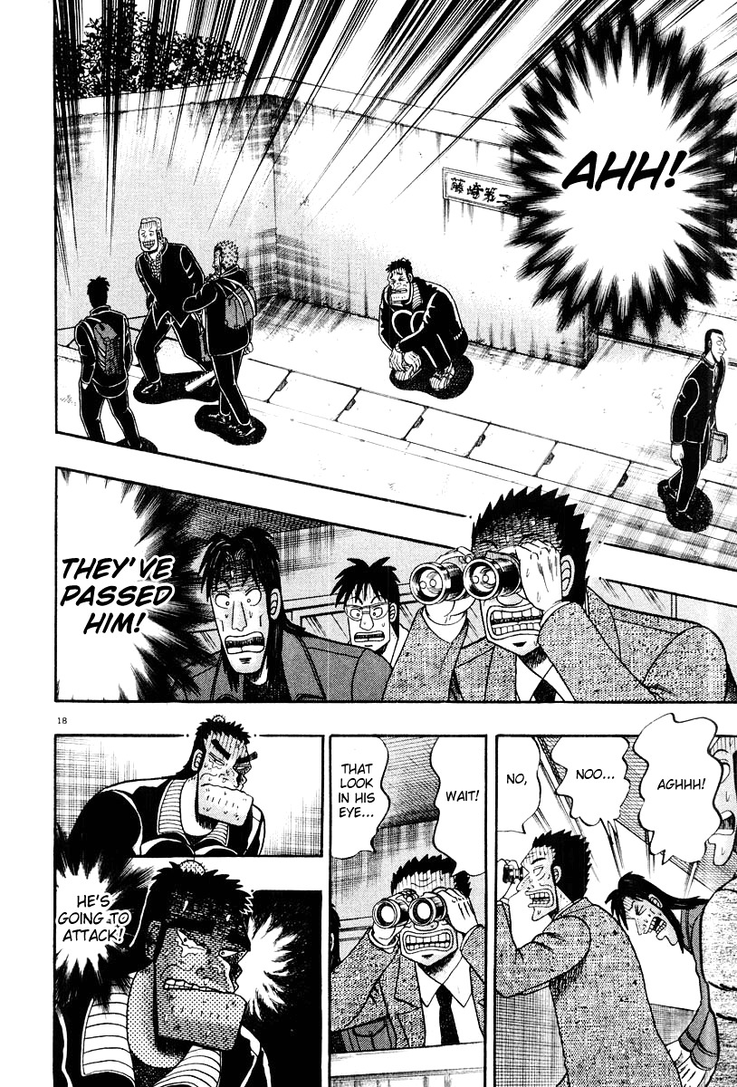 Saikyou Densetsu Kurosawa Chapter 25 page 18 - Chapter 25: Reunion