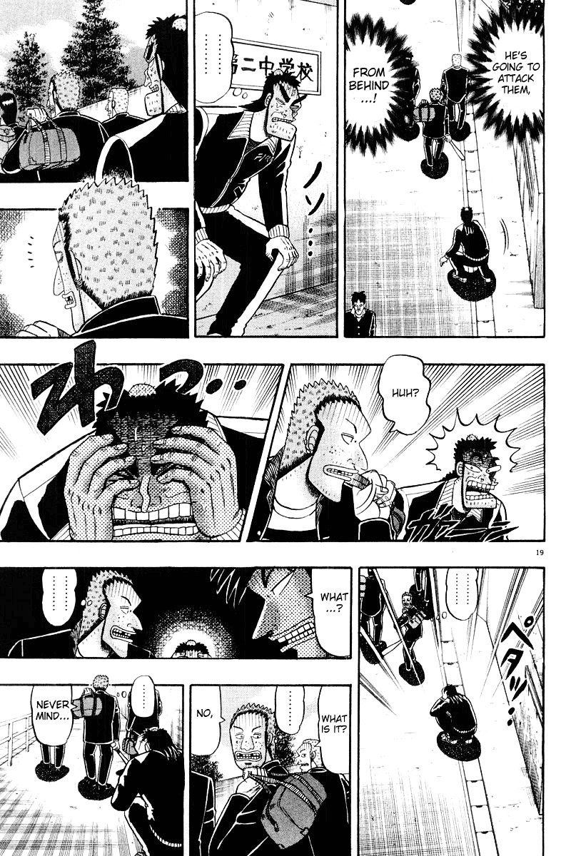 Saikyou Densetsu Kurosawa Chapter 25 page 19 - Chapter 25: Reunion