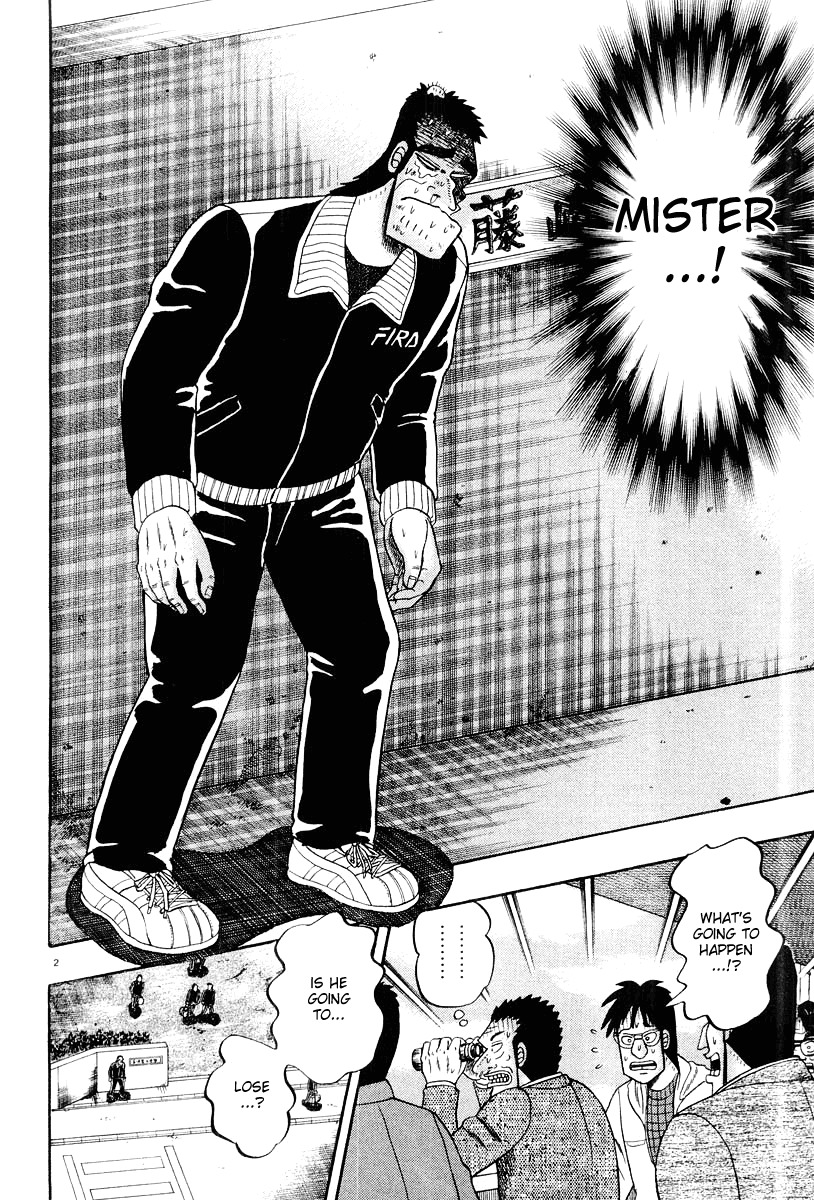 Saikyou Densetsu Kurosawa Chapter 25 page 2 - Chapter 25: Reunion