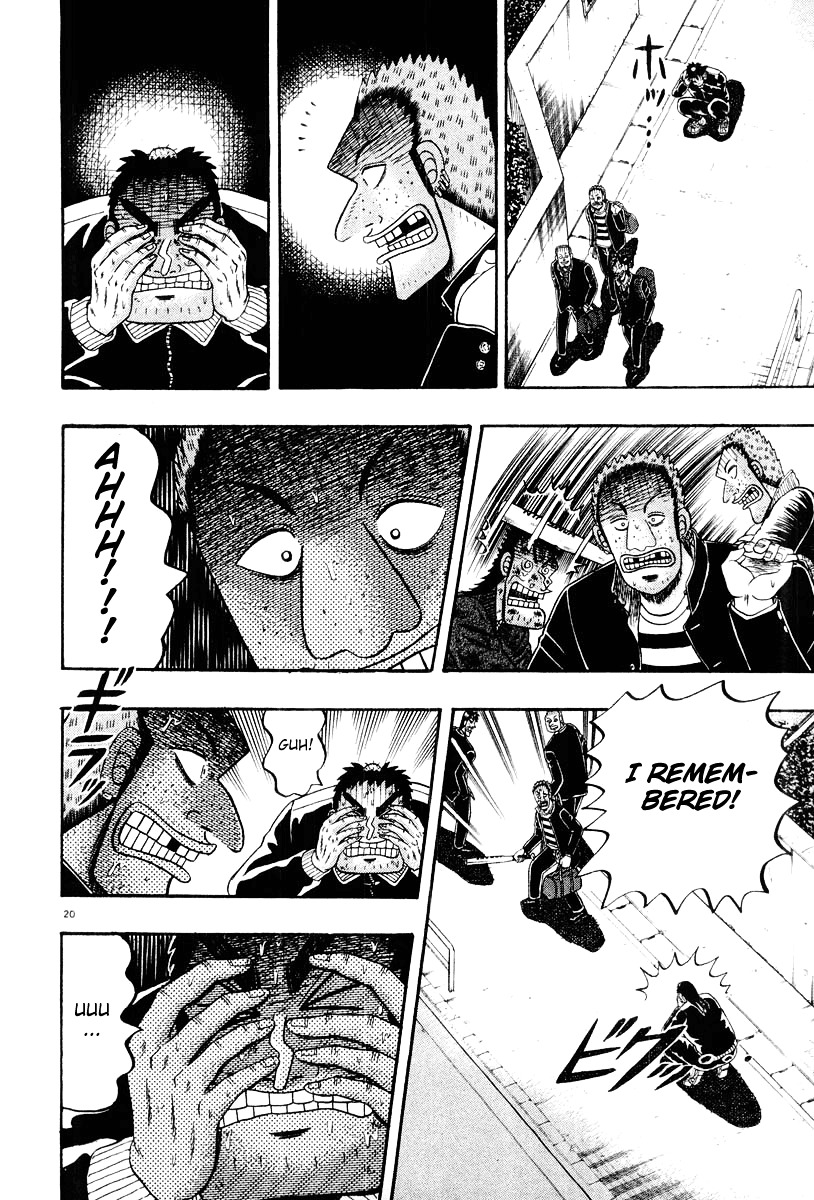 Saikyou Densetsu Kurosawa Chapter 25 page 20 - Chapter 25: Reunion