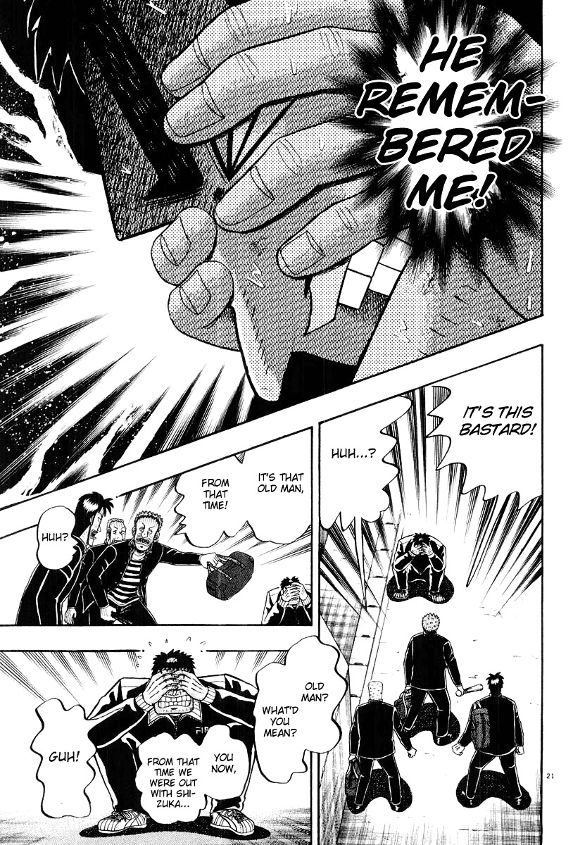 Saikyou Densetsu Kurosawa Chapter 25 page 21 - Chapter 25: Reunion