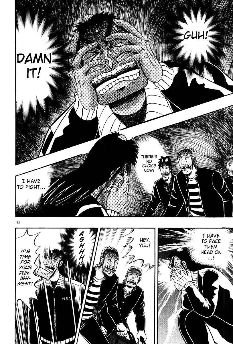 Saikyou Densetsu Kurosawa Chapter 25 page 22 - Chapter 25: Reunion