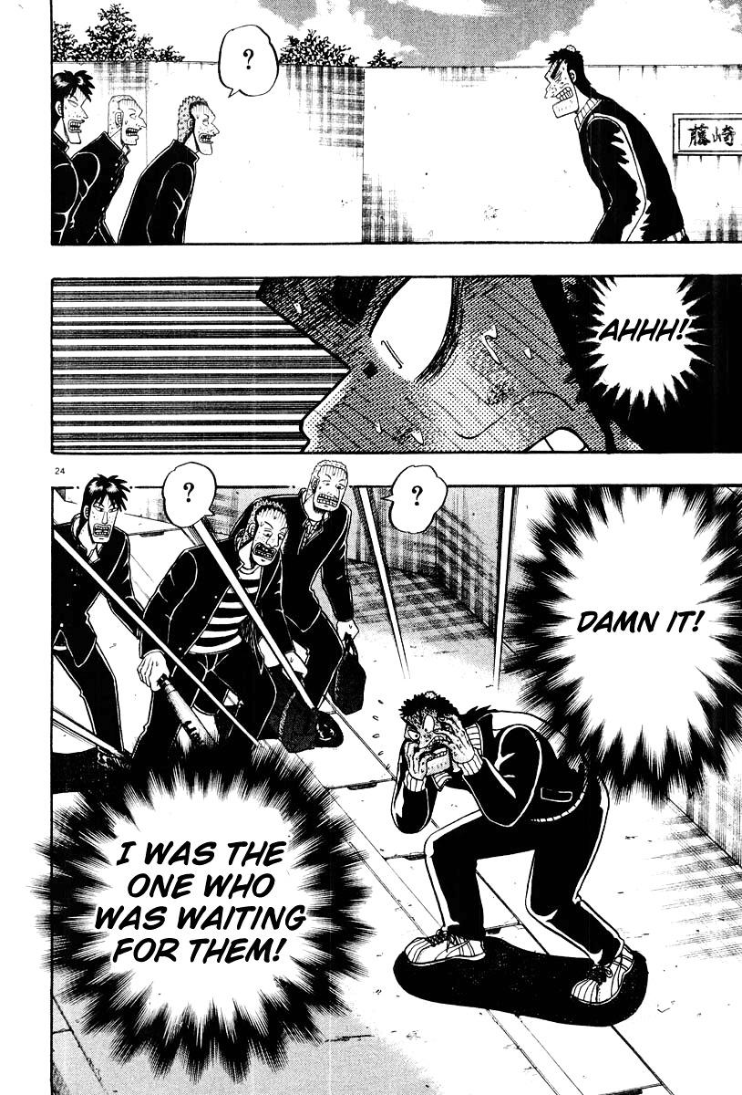 Saikyou Densetsu Kurosawa Chapter 25 page 24 - Chapter 25: Reunion