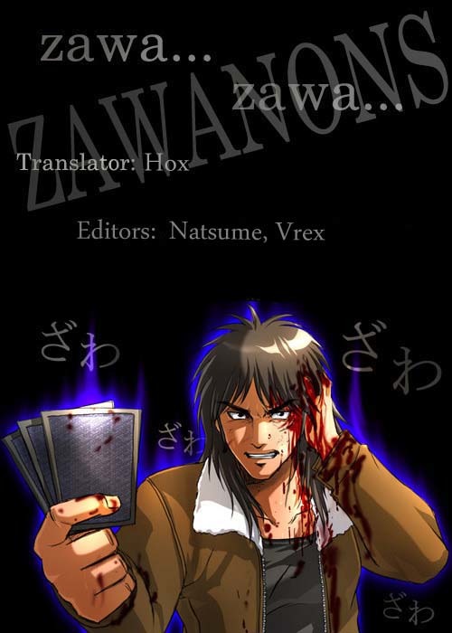 Saikyou Densetsu Kurosawa Chapter 25 page 27 - Chapter 25: Reunion