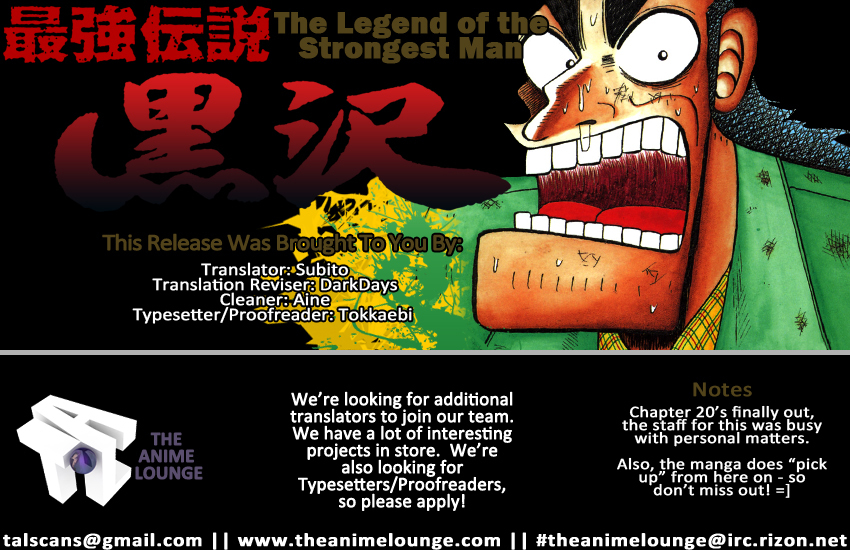Saikyou Densetsu Kurosawa Chapter 25 page 28 - Chapter 25: Reunion