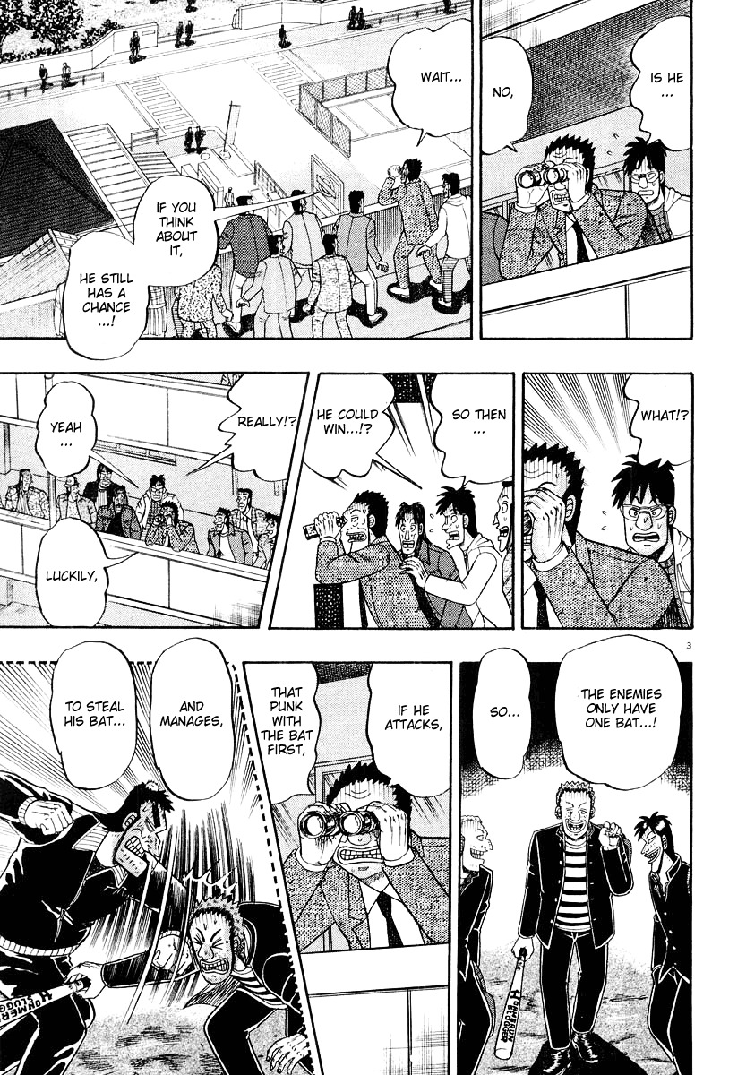 Saikyou Densetsu Kurosawa Chapter 25 page 3 - Chapter 25: Reunion
