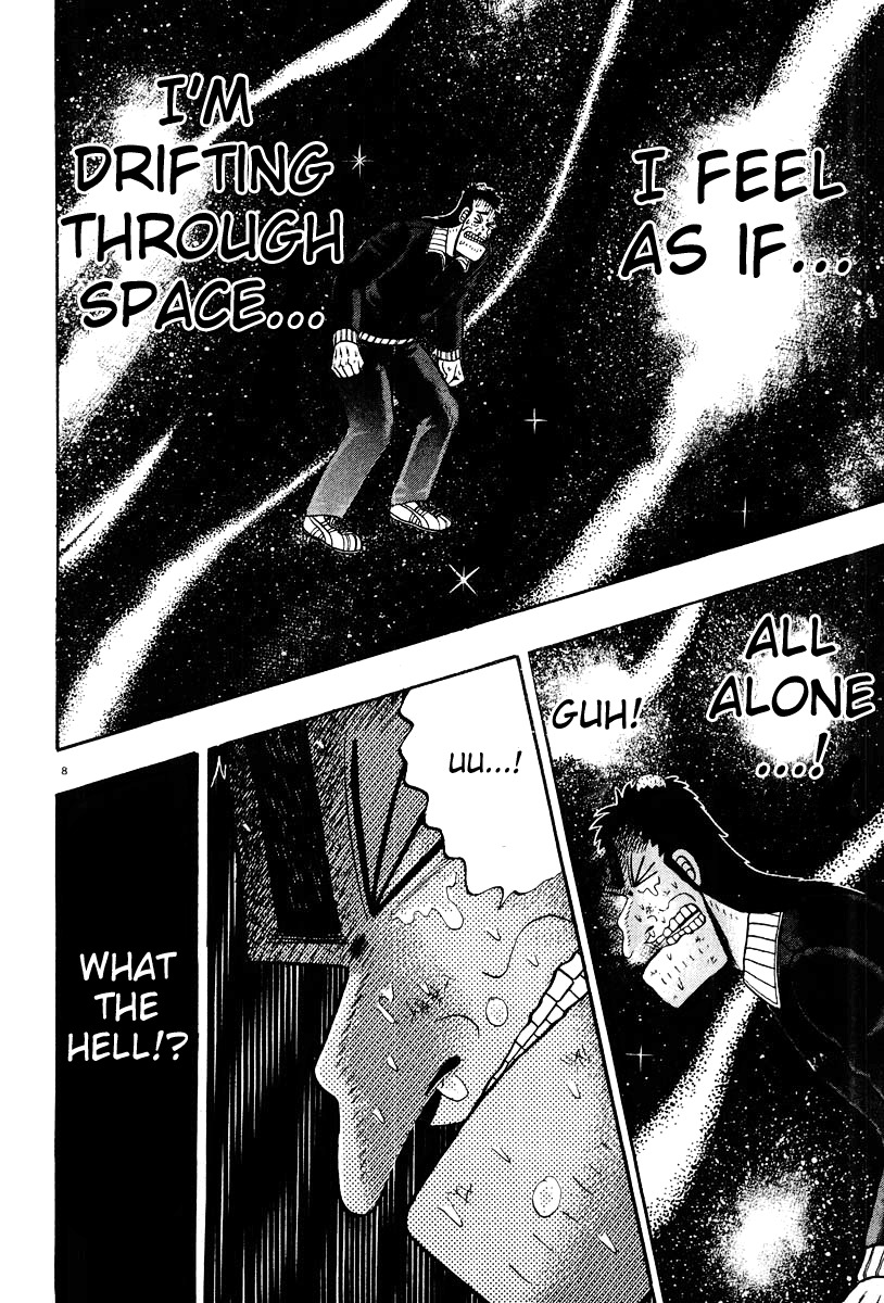 Saikyou Densetsu Kurosawa Chapter 25 page 8 - Chapter 25: Reunion