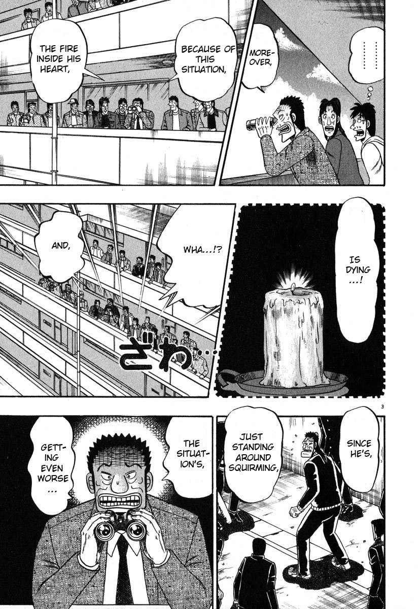 Saikyou Densetsu Kurosawa Chapter 26 page 10 - Chapter 26: Ignition