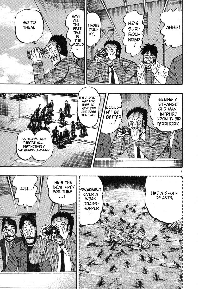 Saikyou Densetsu Kurosawa Chapter 26 page 12 - Chapter 26: Ignition