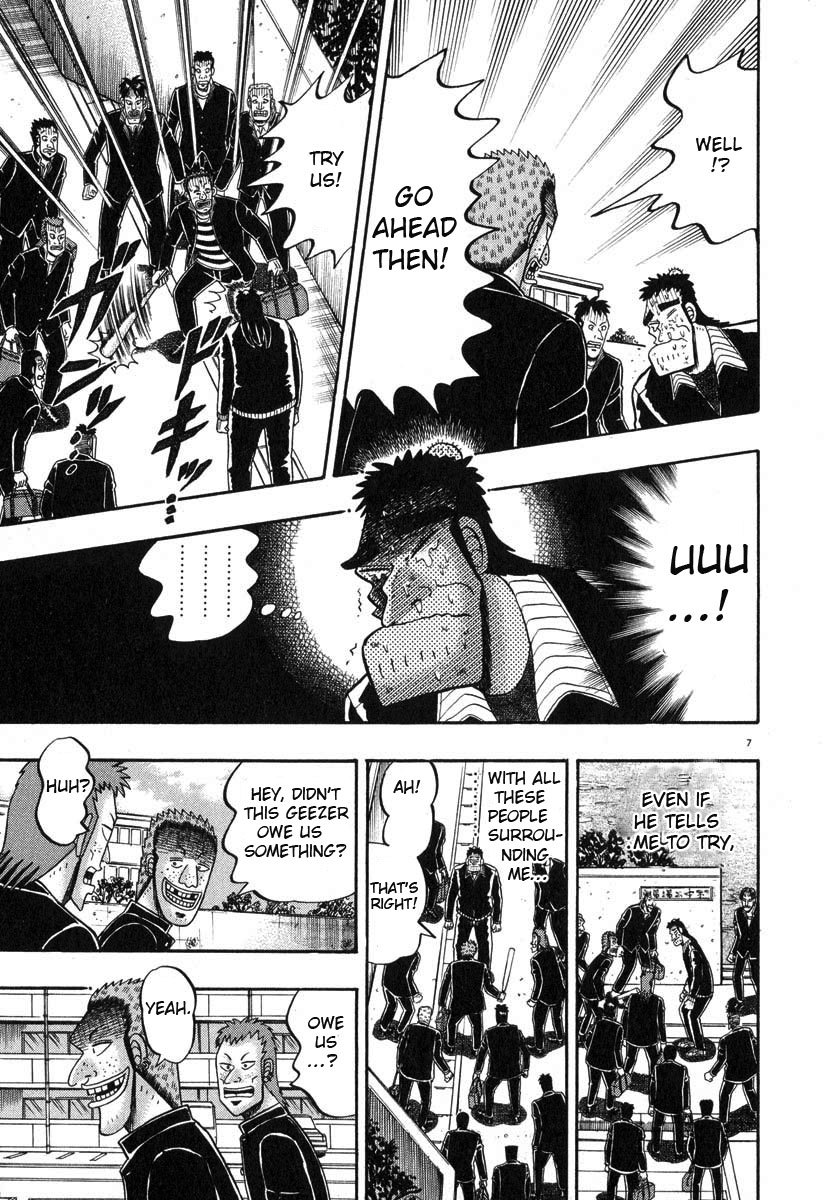 Saikyou Densetsu Kurosawa Chapter 26 page 14 - Chapter 26: Ignition