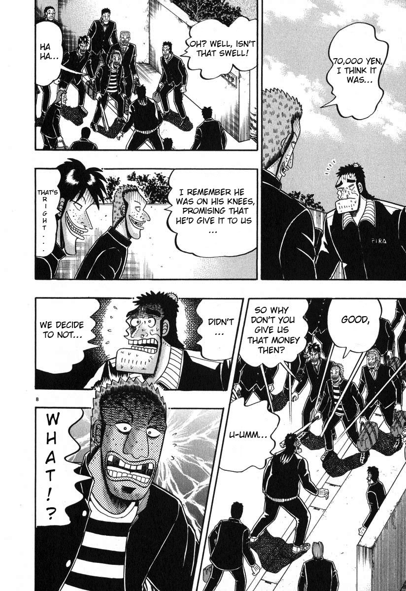 Saikyou Densetsu Kurosawa Chapter 26 page 15 - Chapter 26: Ignition