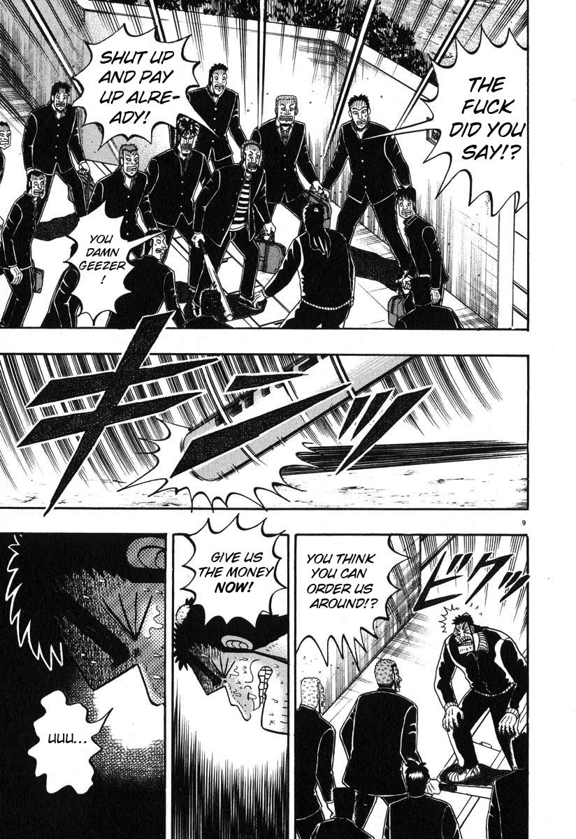 Saikyou Densetsu Kurosawa Chapter 26 page 16 - Chapter 26: Ignition