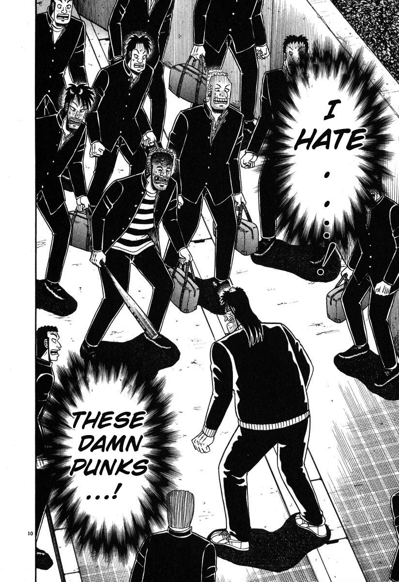 Saikyou Densetsu Kurosawa Chapter 26 page 17 - Chapter 26: Ignition
