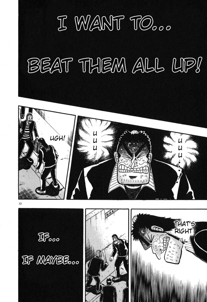 Saikyou Densetsu Kurosawa Chapter 26 page 19 - Chapter 26: Ignition