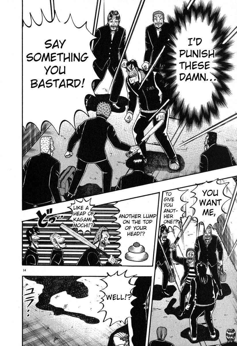 Saikyou Densetsu Kurosawa Chapter 26 page 21 - Chapter 26: Ignition