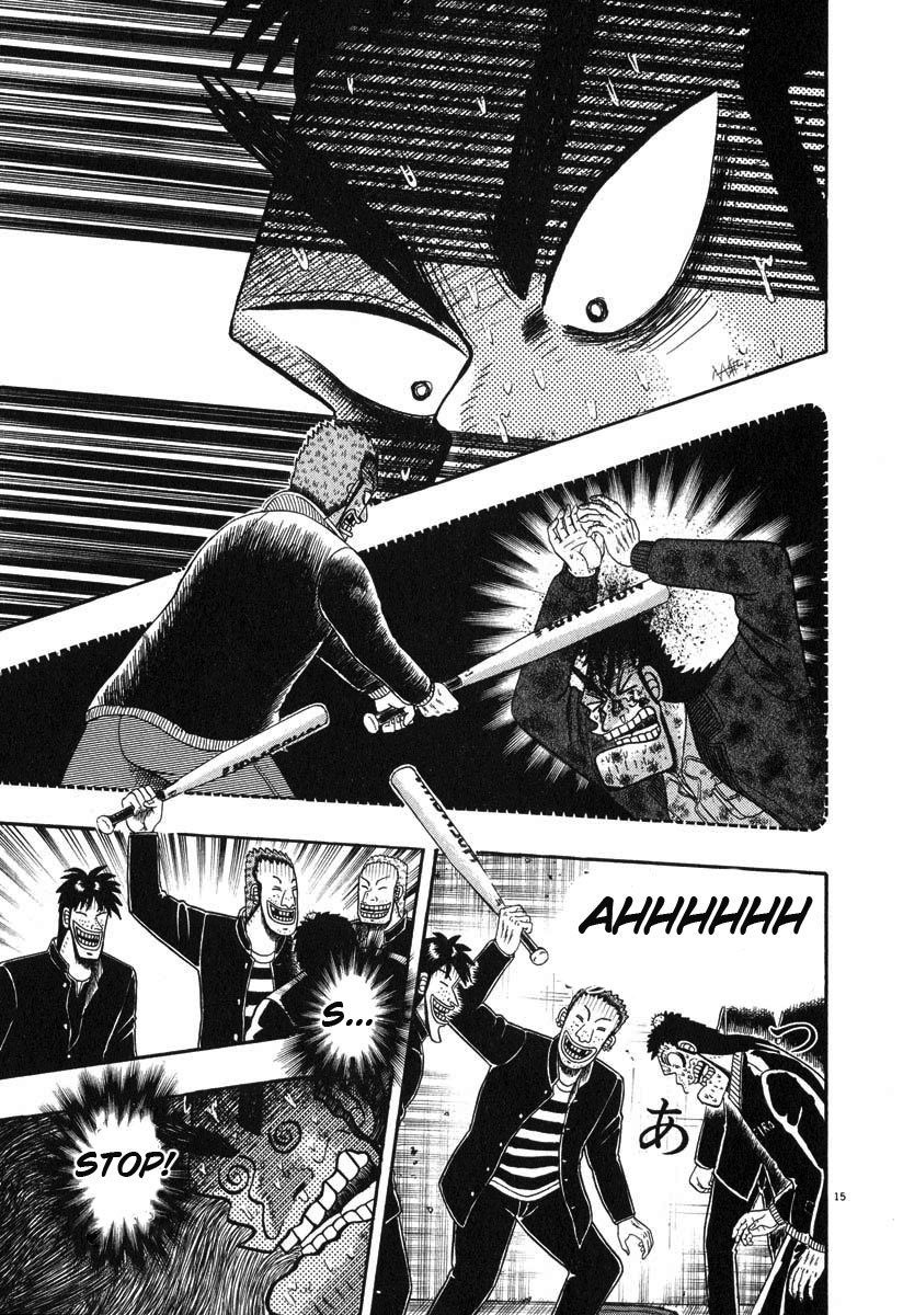 Saikyou Densetsu Kurosawa Chapter 26 page 22 - Chapter 26: Ignition