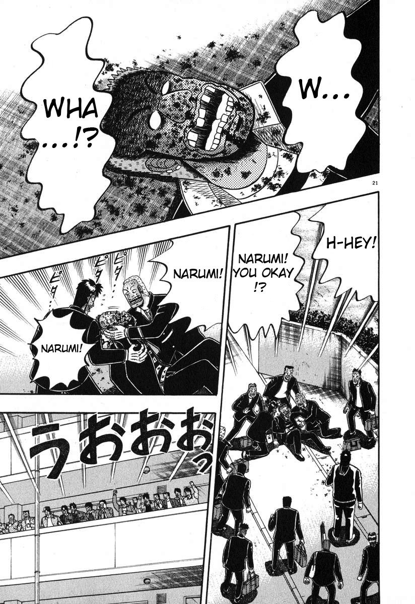 Saikyou Densetsu Kurosawa Chapter 26 page 27 - Chapter 26: Ignition