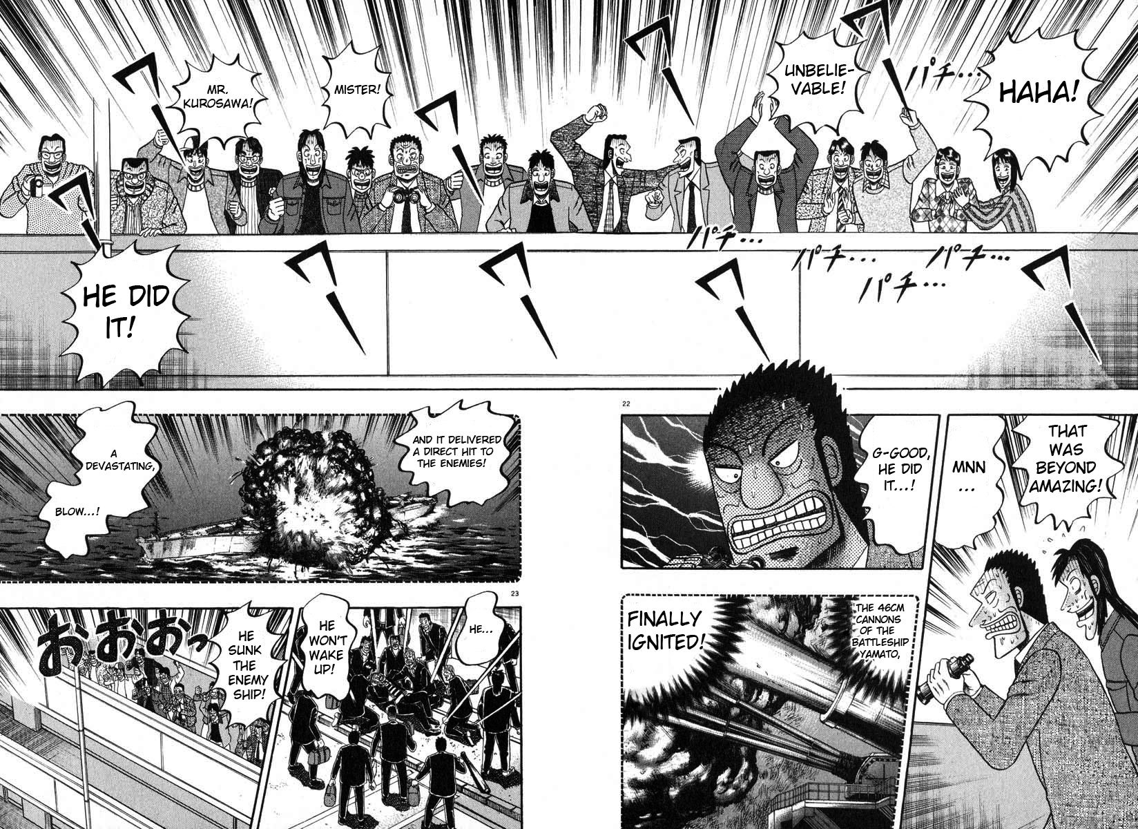 Saikyou Densetsu Kurosawa Chapter 26 page 28 - Chapter 26: Ignition