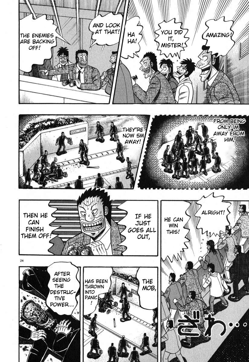 Saikyou Densetsu Kurosawa Chapter 26 page 29 - Chapter 26: Ignition