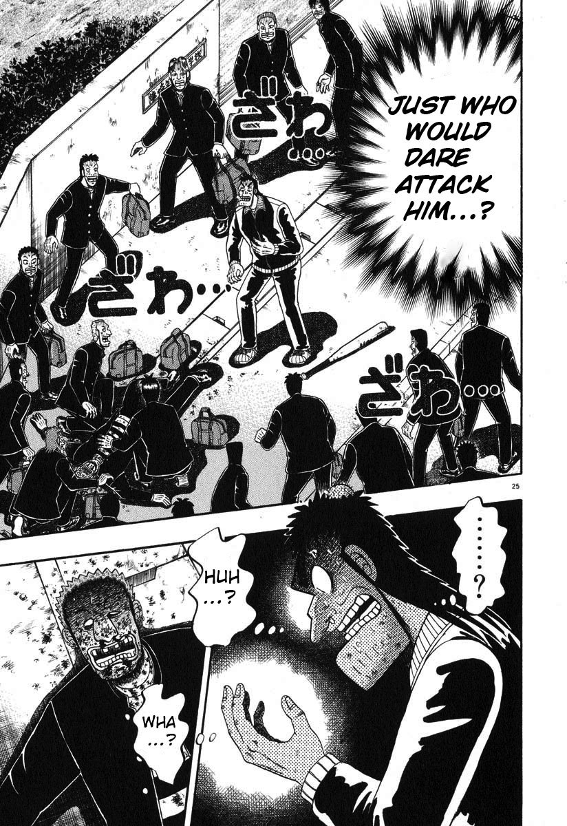 Saikyou Densetsu Kurosawa Chapter 26 page 30 - Chapter 26: Ignition