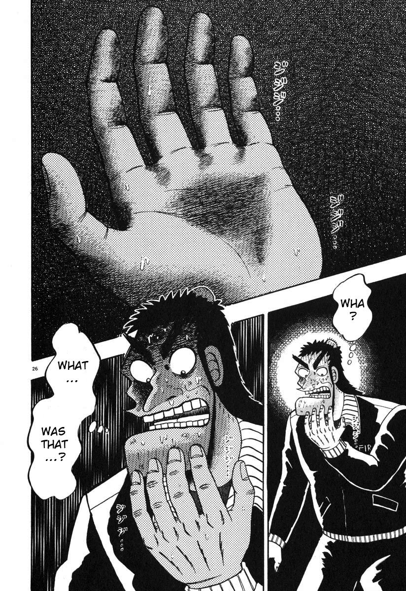 Saikyou Densetsu Kurosawa Chapter 26 page 31 - Chapter 26: Ignition