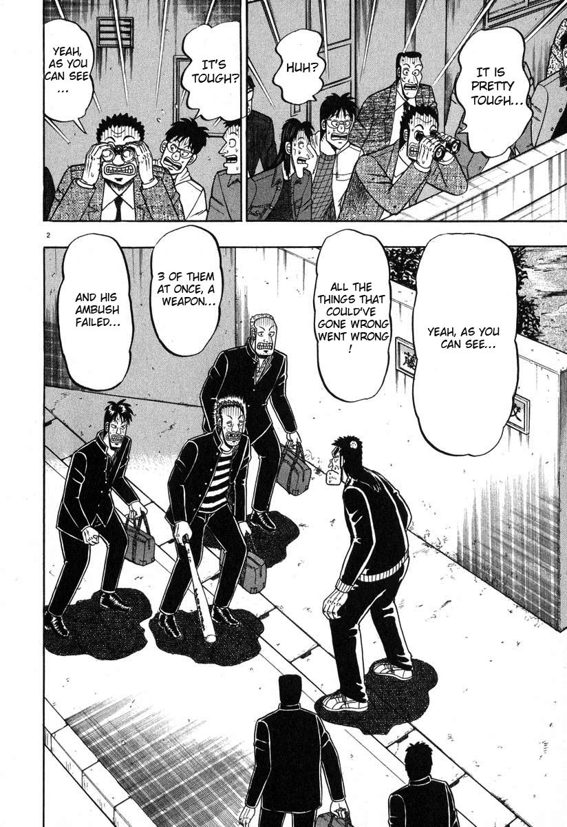 Saikyou Densetsu Kurosawa Chapter 26 page 9 - Chapter 26: Ignition