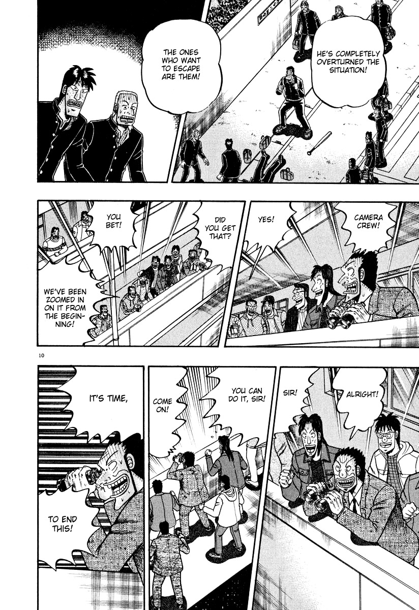 Saikyou Densetsu Kurosawa Chapter 27 page 10 - Chapter 27: Escalation