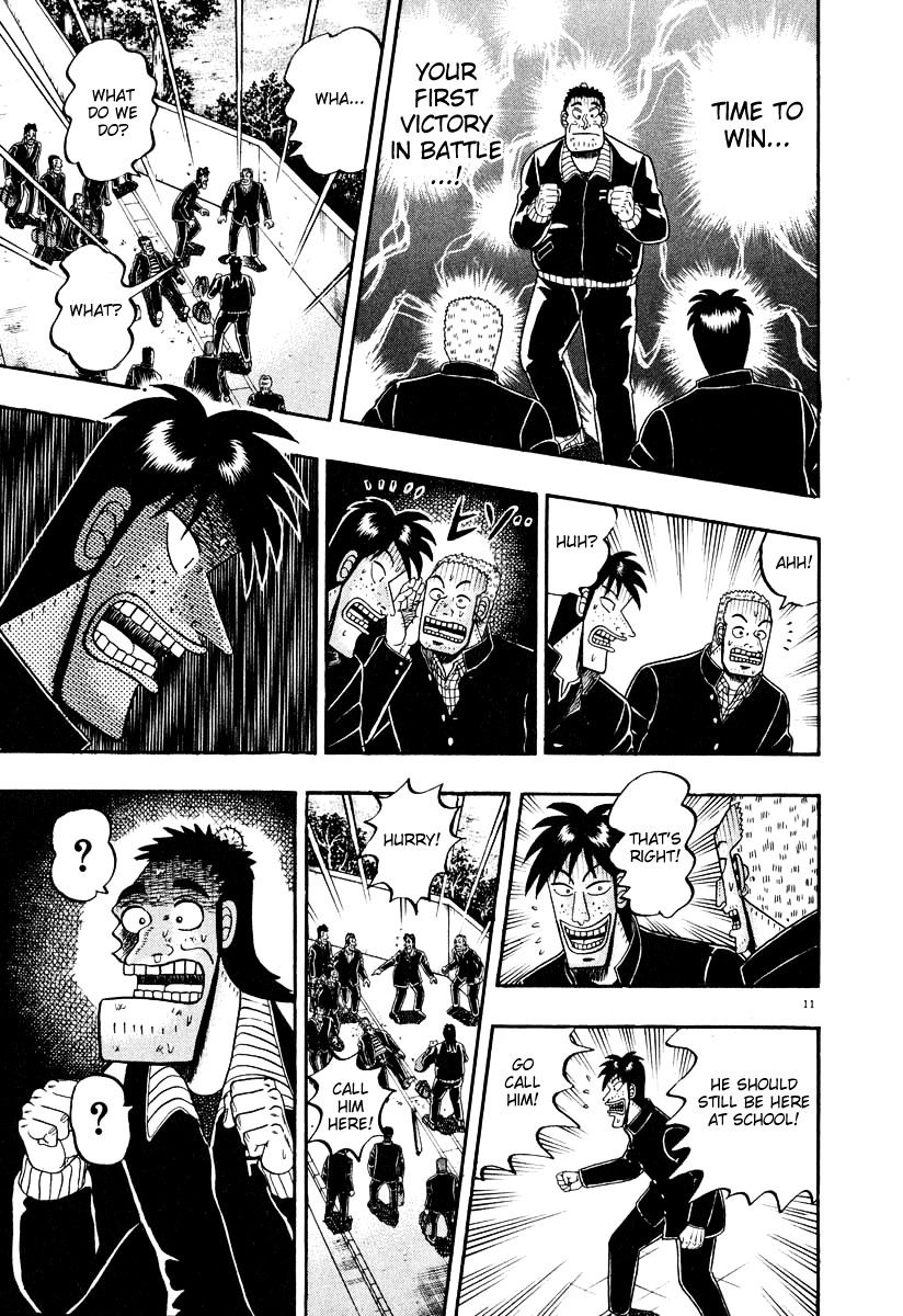 Saikyou Densetsu Kurosawa Chapter 27 page 11 - Chapter 27: Escalation