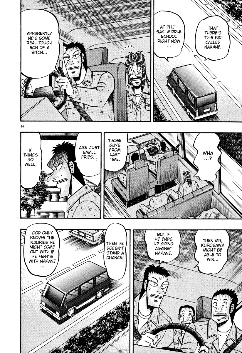 Saikyou Densetsu Kurosawa Chapter 27 page 14 - Chapter 27: Escalation