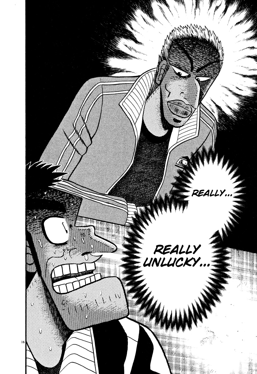 Saikyou Densetsu Kurosawa Chapter 27 page 16 - Chapter 27: Escalation