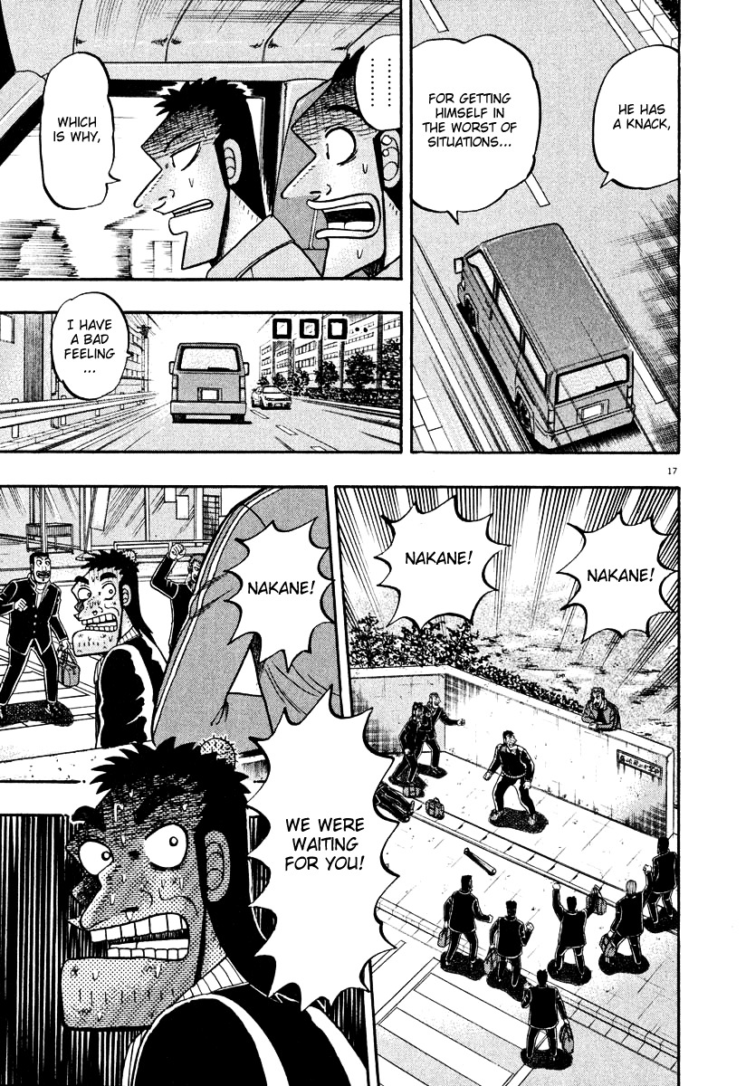 Saikyou Densetsu Kurosawa Chapter 27 page 17 - Chapter 27: Escalation