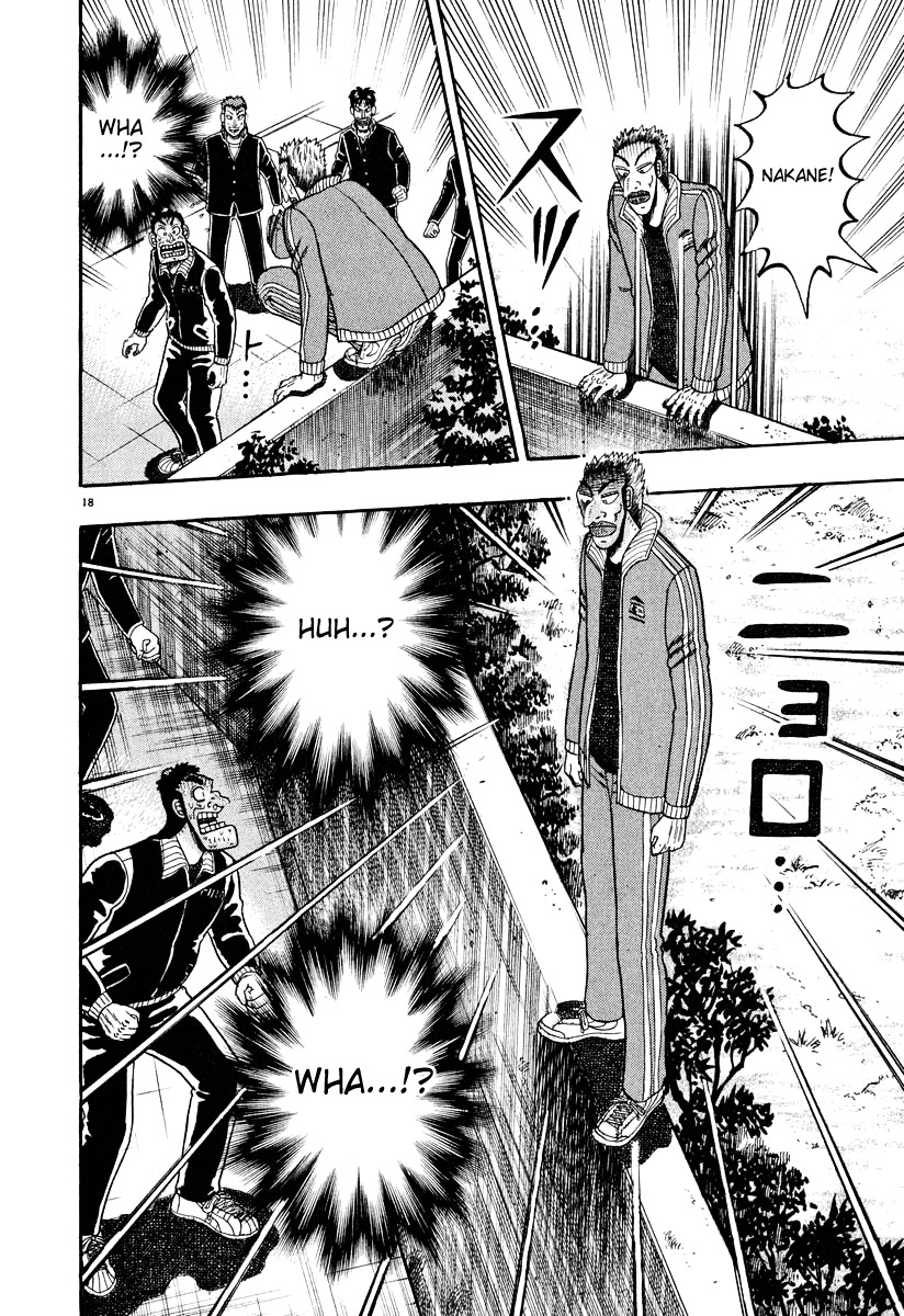 Saikyou Densetsu Kurosawa Chapter 27 page 18 - Chapter 27: Escalation