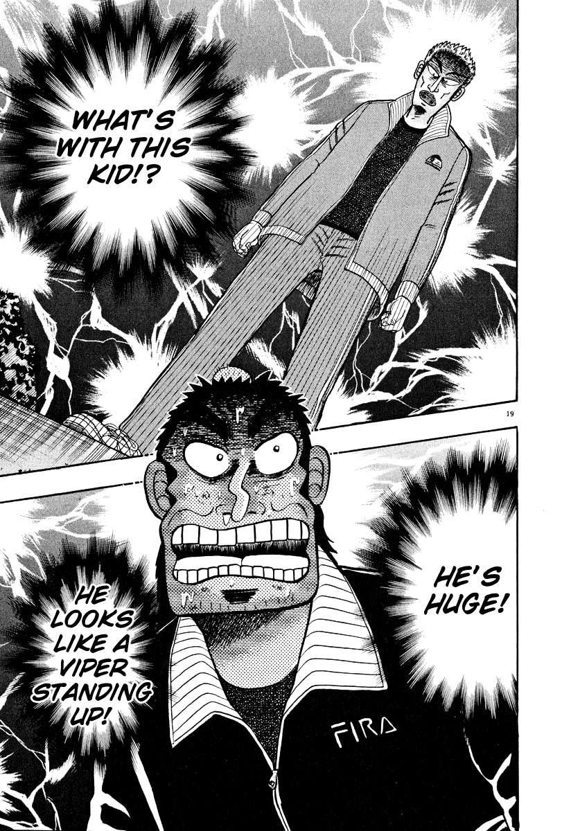 Saikyou Densetsu Kurosawa Chapter 27 page 19 - Chapter 27: Escalation