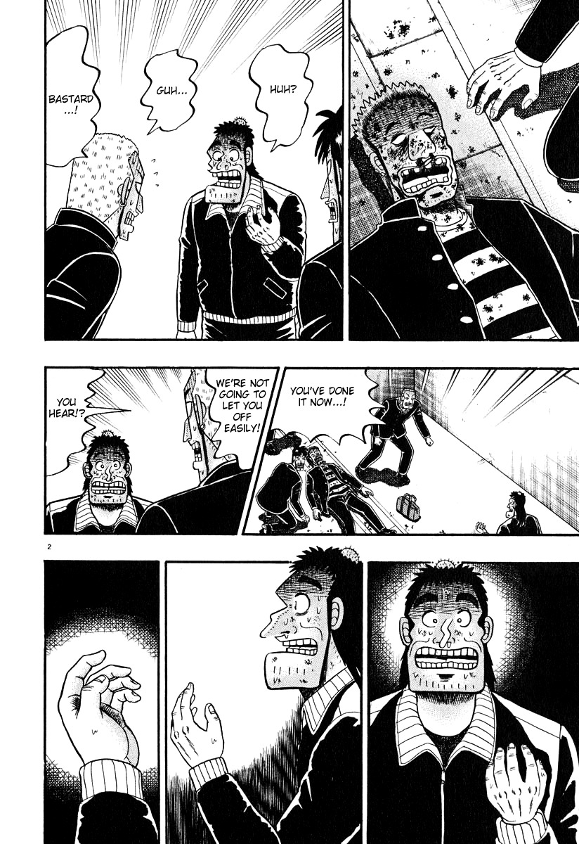 Saikyou Densetsu Kurosawa Chapter 27 page 2 - Chapter 27: Escalation