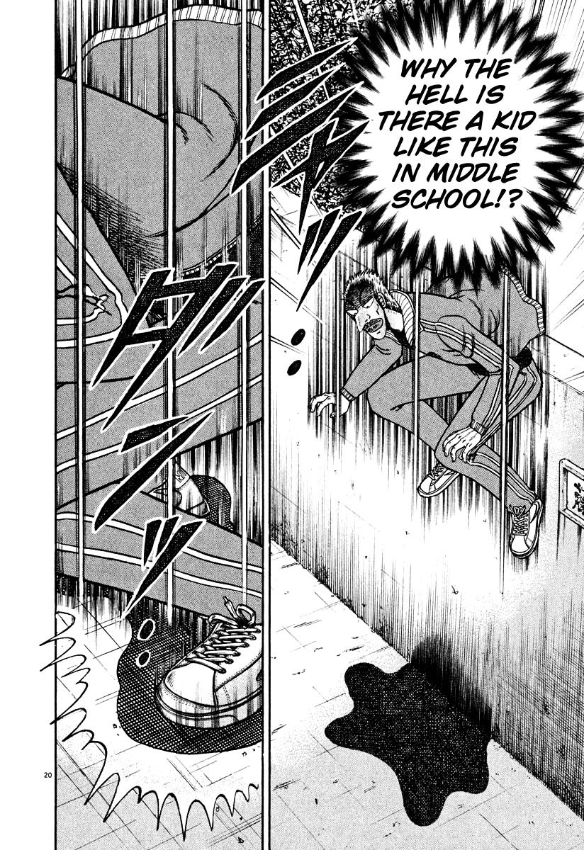 Saikyou Densetsu Kurosawa Chapter 27 page 20 - Chapter 27: Escalation