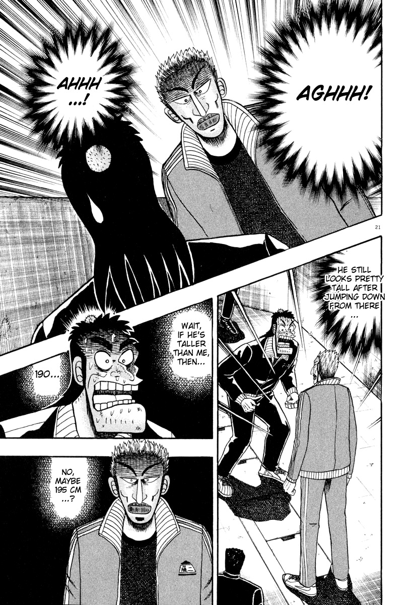 Saikyou Densetsu Kurosawa Chapter 27 page 21 - Chapter 27: Escalation