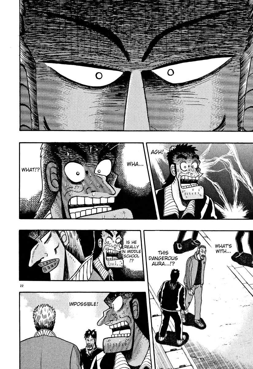 Saikyou Densetsu Kurosawa Chapter 27 page 22 - Chapter 27: Escalation