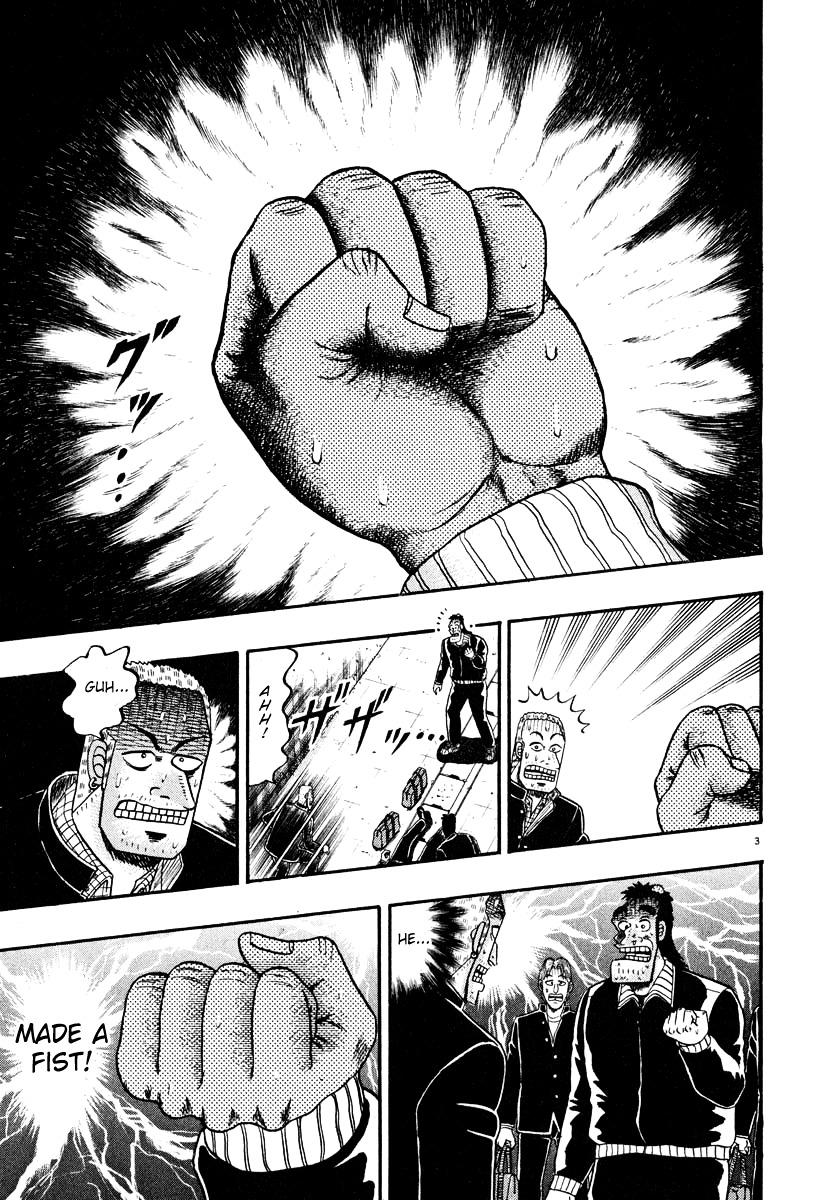 Saikyou Densetsu Kurosawa Chapter 27 page 3 - Chapter 27: Escalation