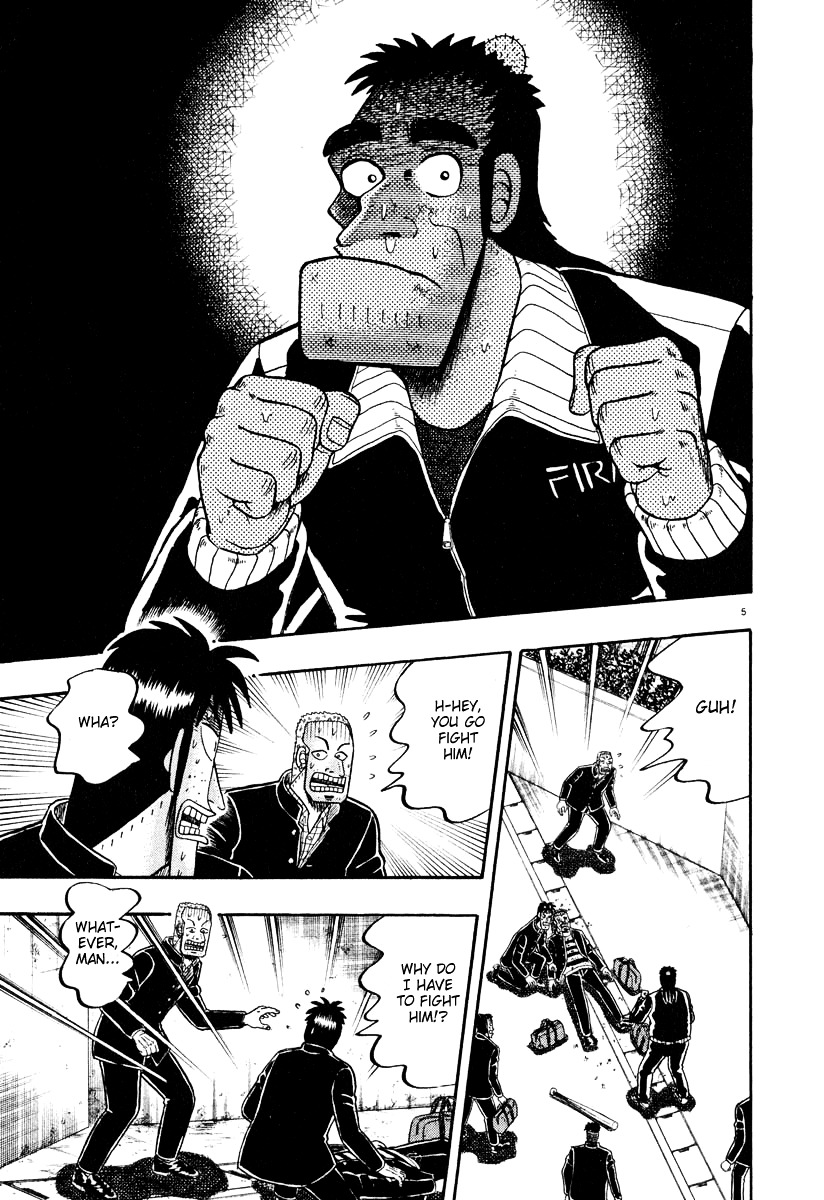 Saikyou Densetsu Kurosawa Chapter 27 page 5 - Chapter 27: Escalation