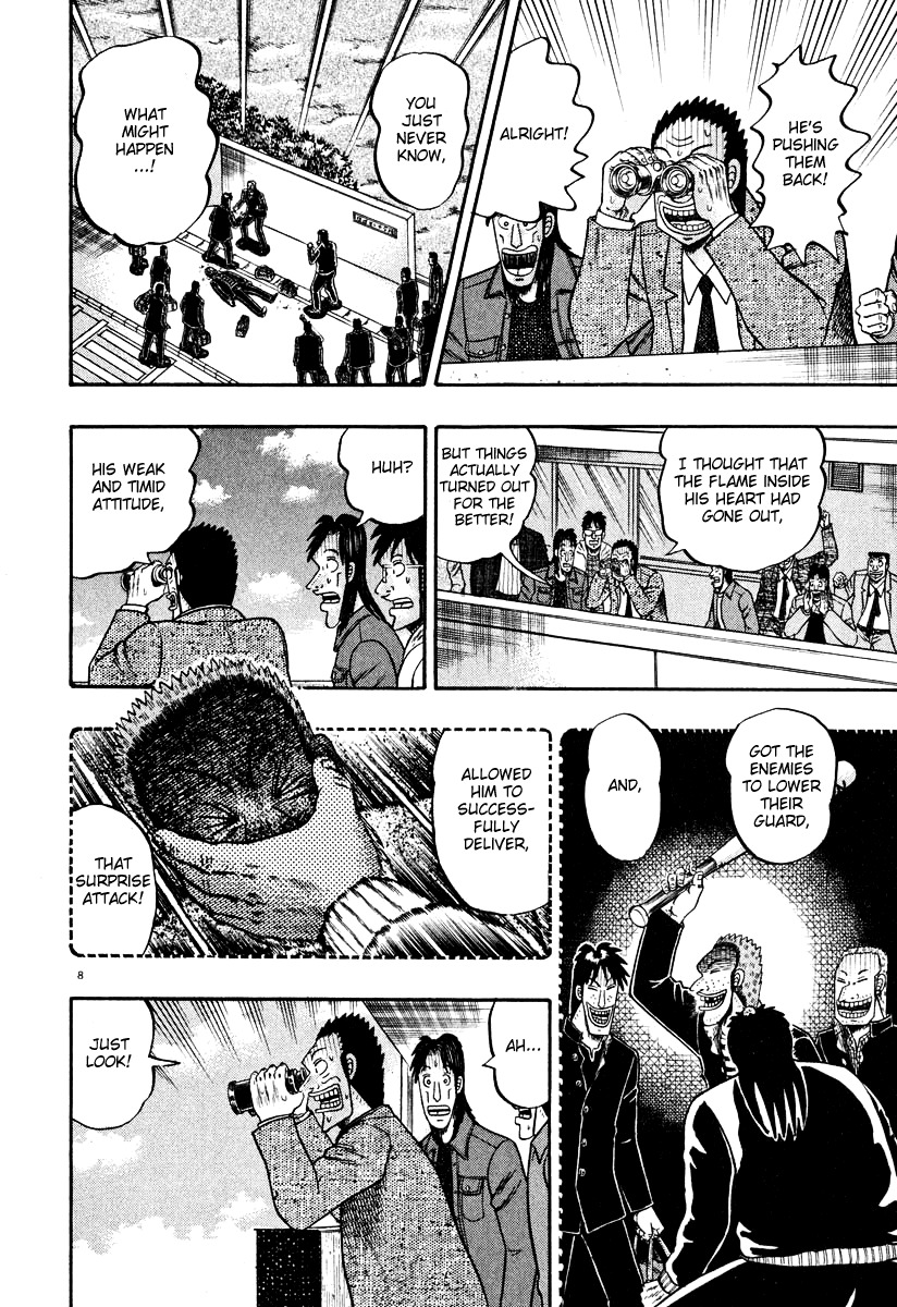 Saikyou Densetsu Kurosawa Chapter 27 page 8 - Chapter 27: Escalation
