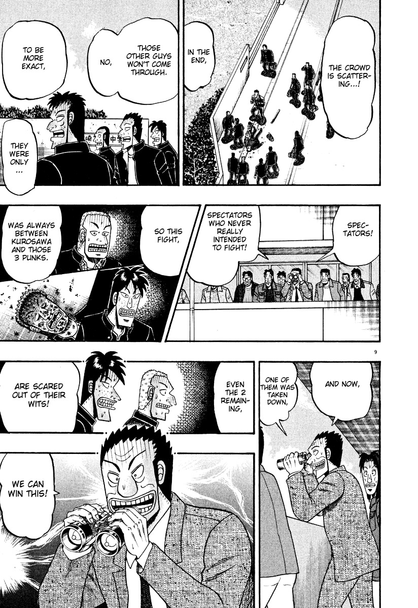 Saikyou Densetsu Kurosawa Chapter 27 page 9 - Chapter 27: Escalation