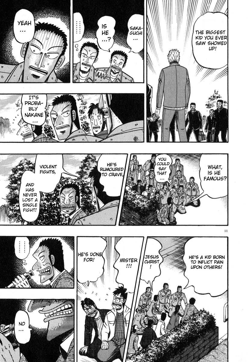 Saikyou Densetsu Kurosawa Chapter 28 page 10 - Chapter 28: Nakene