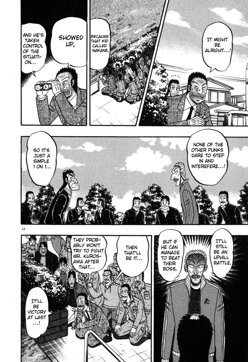 Saikyou Densetsu Kurosawa Chapter 28 page 11 - Chapter 28: Nakene