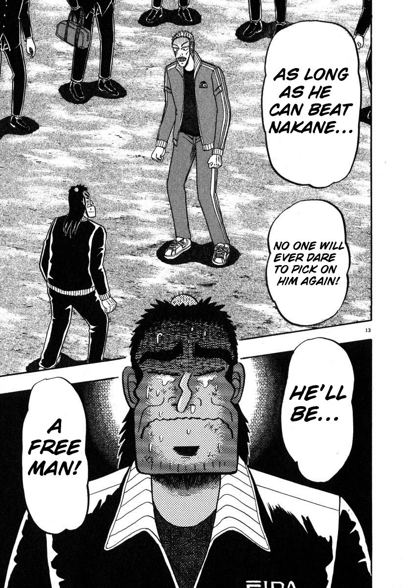 Saikyou Densetsu Kurosawa Chapter 28 page 12 - Chapter 28: Nakene