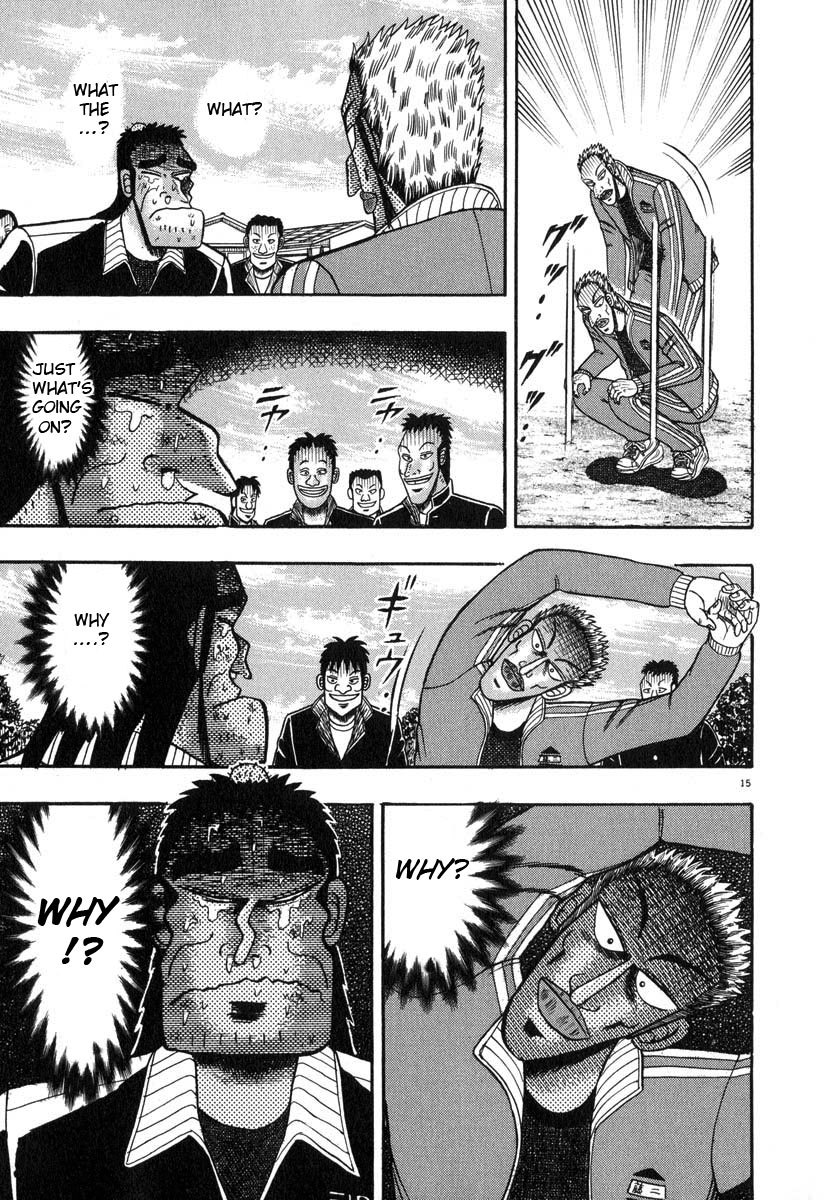 Saikyou Densetsu Kurosawa Chapter 28 page 14 - Chapter 28: Nakene