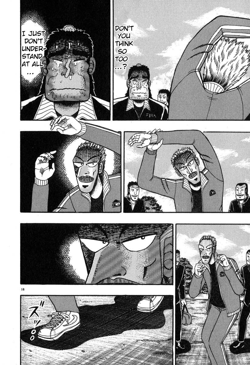Saikyou Densetsu Kurosawa Chapter 28 page 16 - Chapter 28: Nakene